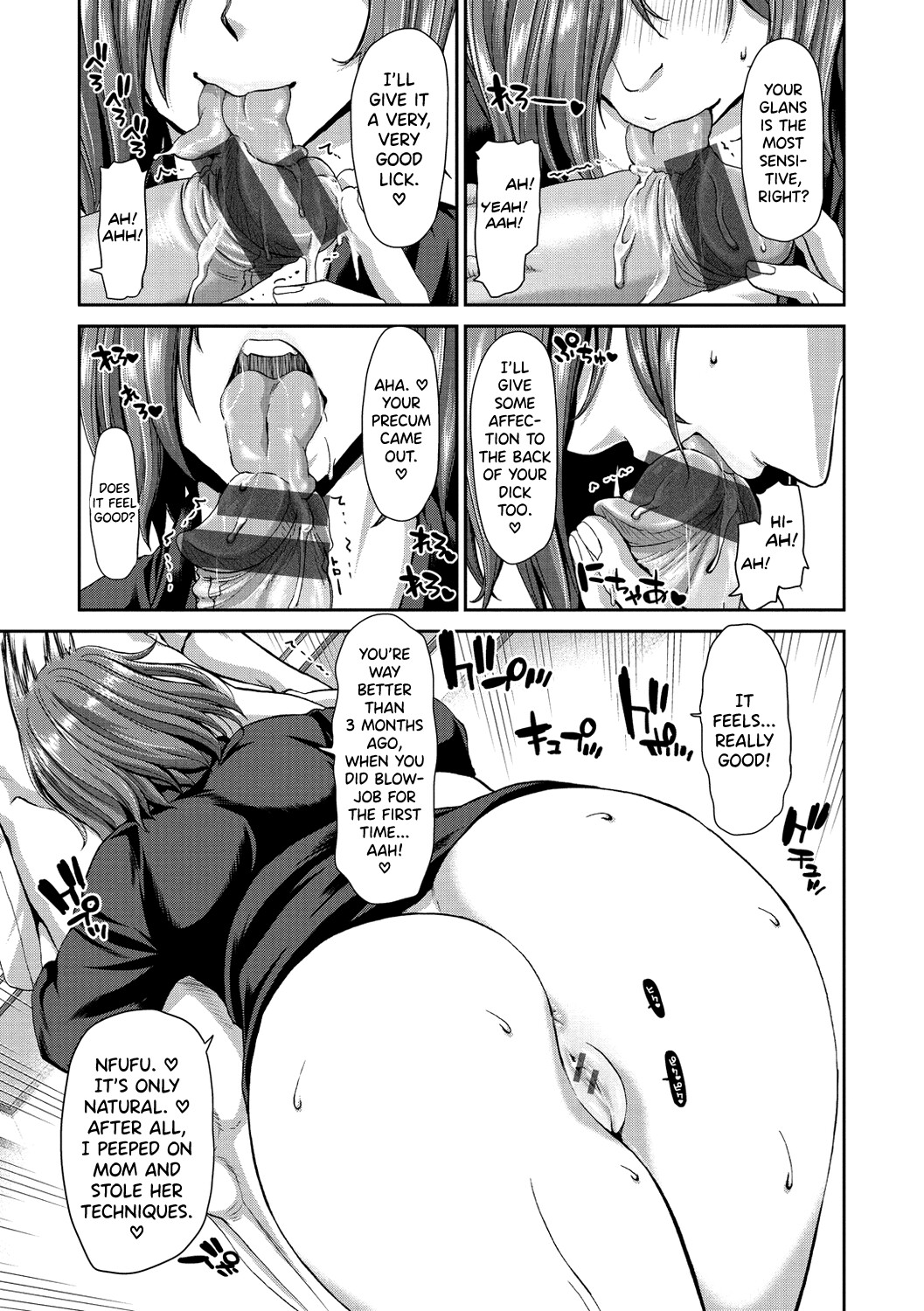 Hentai Manga Comic-Rent a dick, and ride!!-Read-55